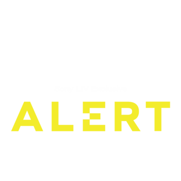 Alert: Missing Persons Unit