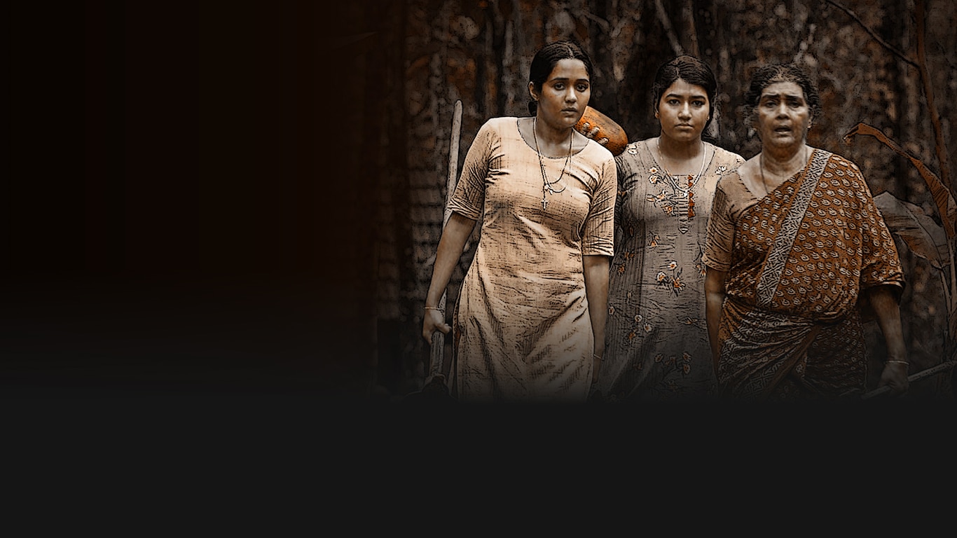 Appan (Tamil)