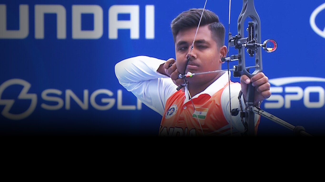 Hyundai Archery World Cup 2024