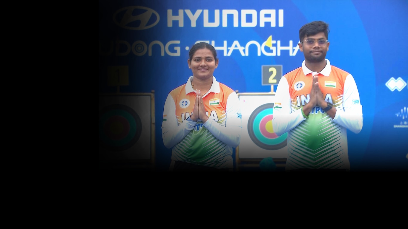 Hyundai Archery World Cup 2024