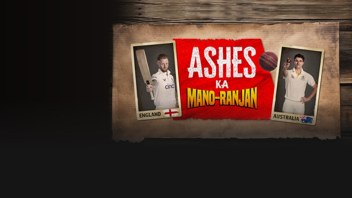 Ashes 2023: Australia Tour Of England 2023