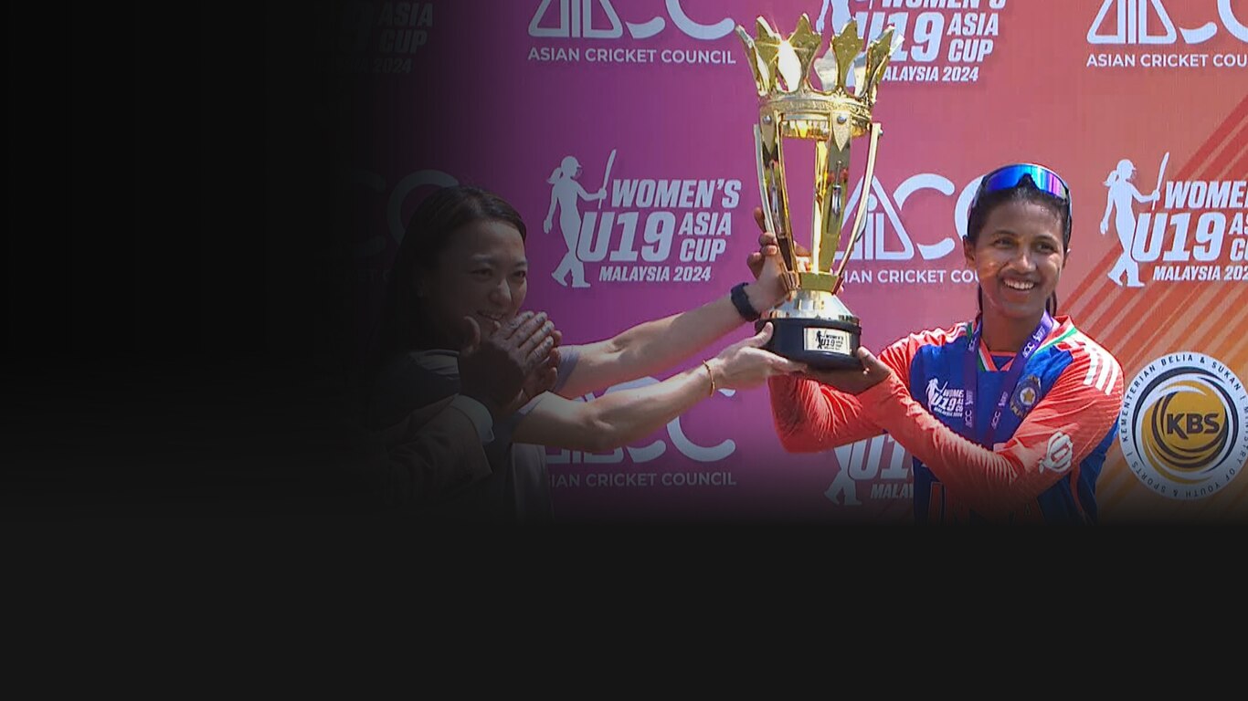 ACC U-19 Women's Asia Cup 2024