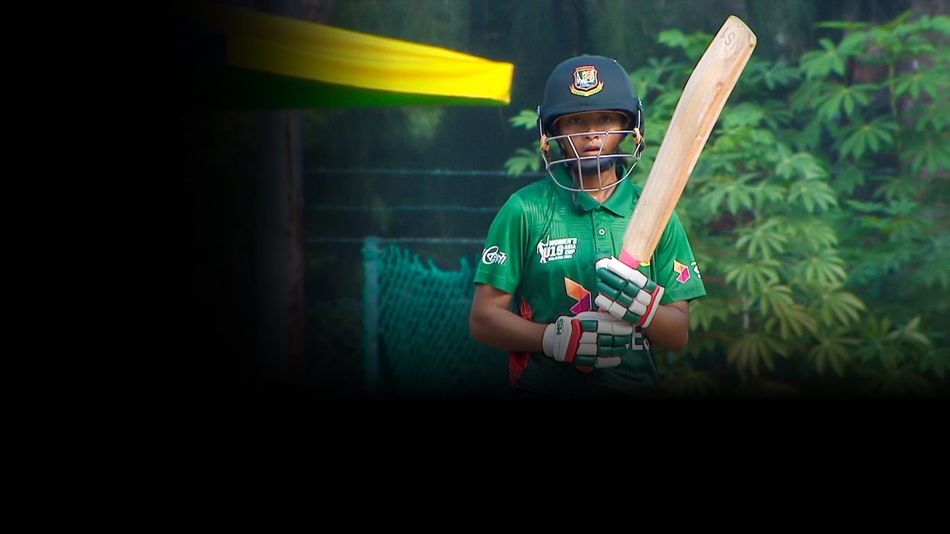 ACC U-19 Women's Asia Cup 2024