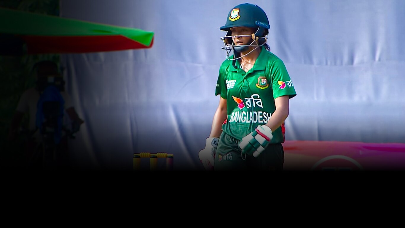 ACC U-19 Women's Asia Cup 2024