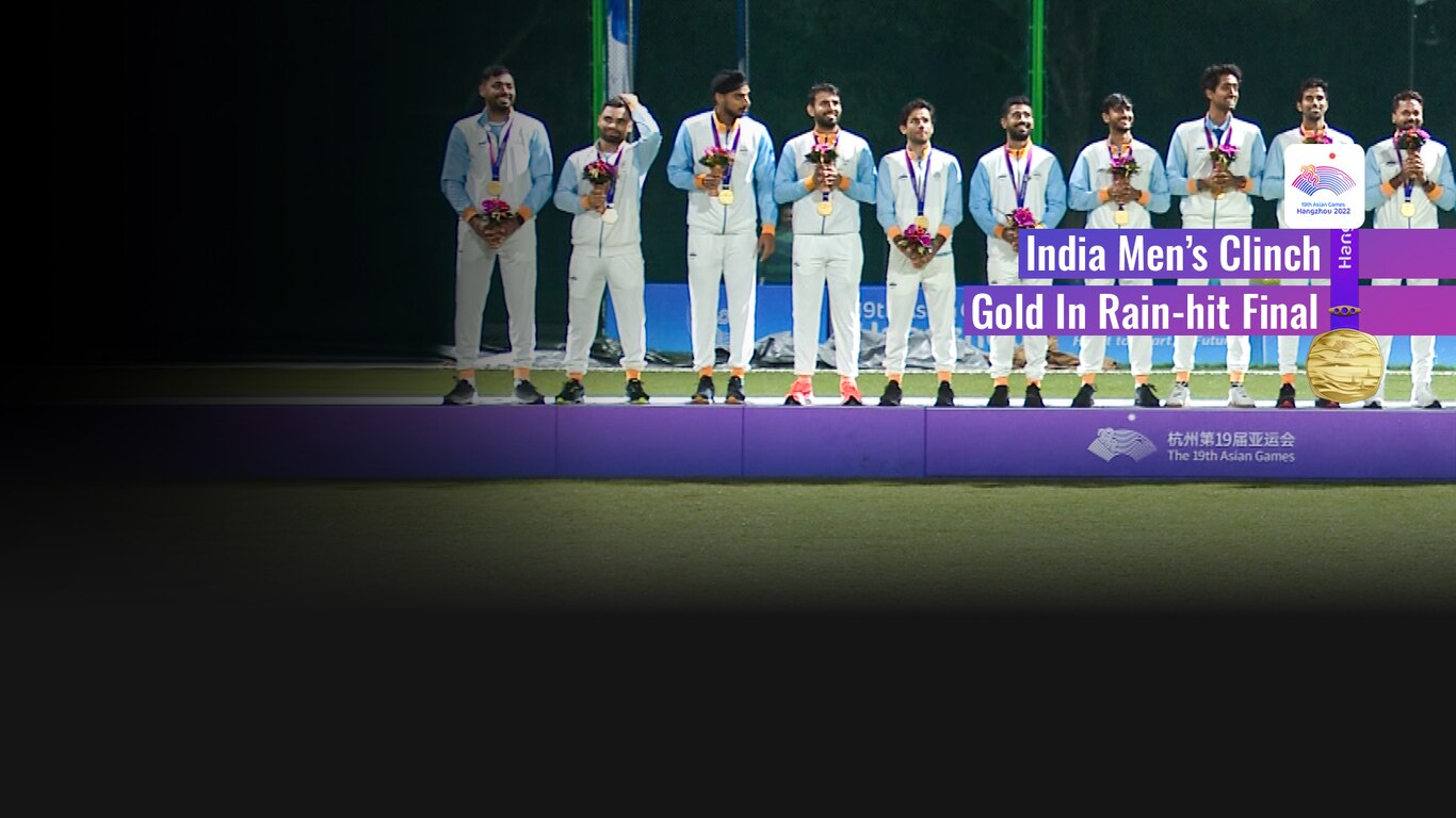 Asian Games 2022