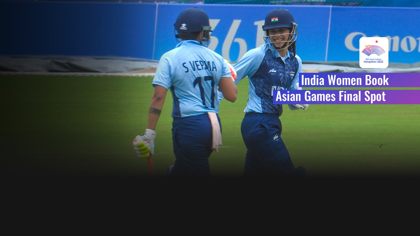 Asian Games 2022