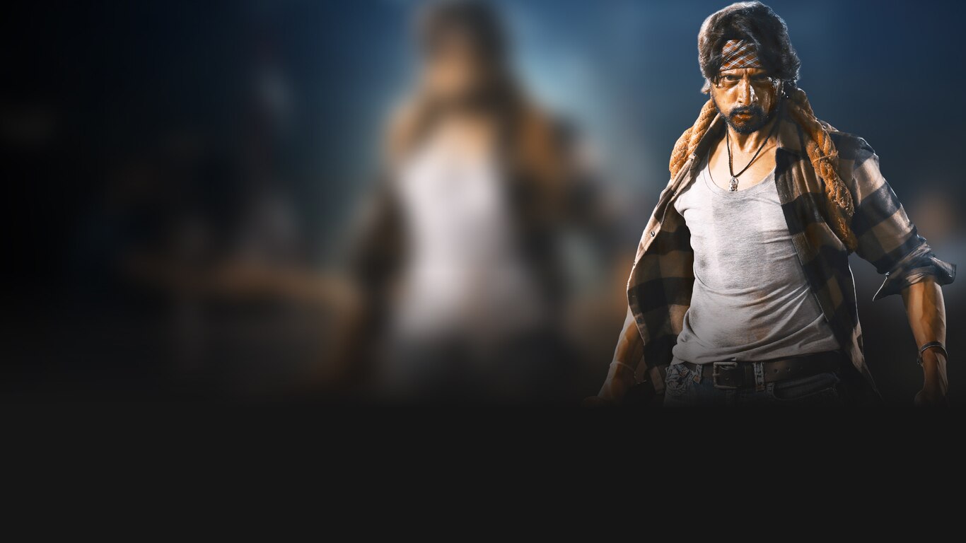 Baadshah Pehlwaan