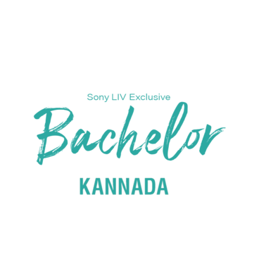Bachelor (Kannada)