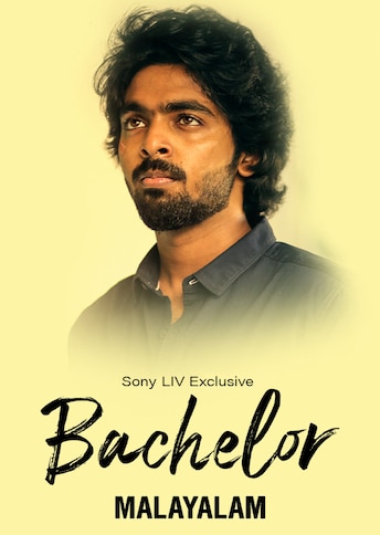 https://images.slivcdn.com/videoasset_images/bachelor_malayalam_19nov_portrait_thumb.jpg?h=484&w=344&q=high