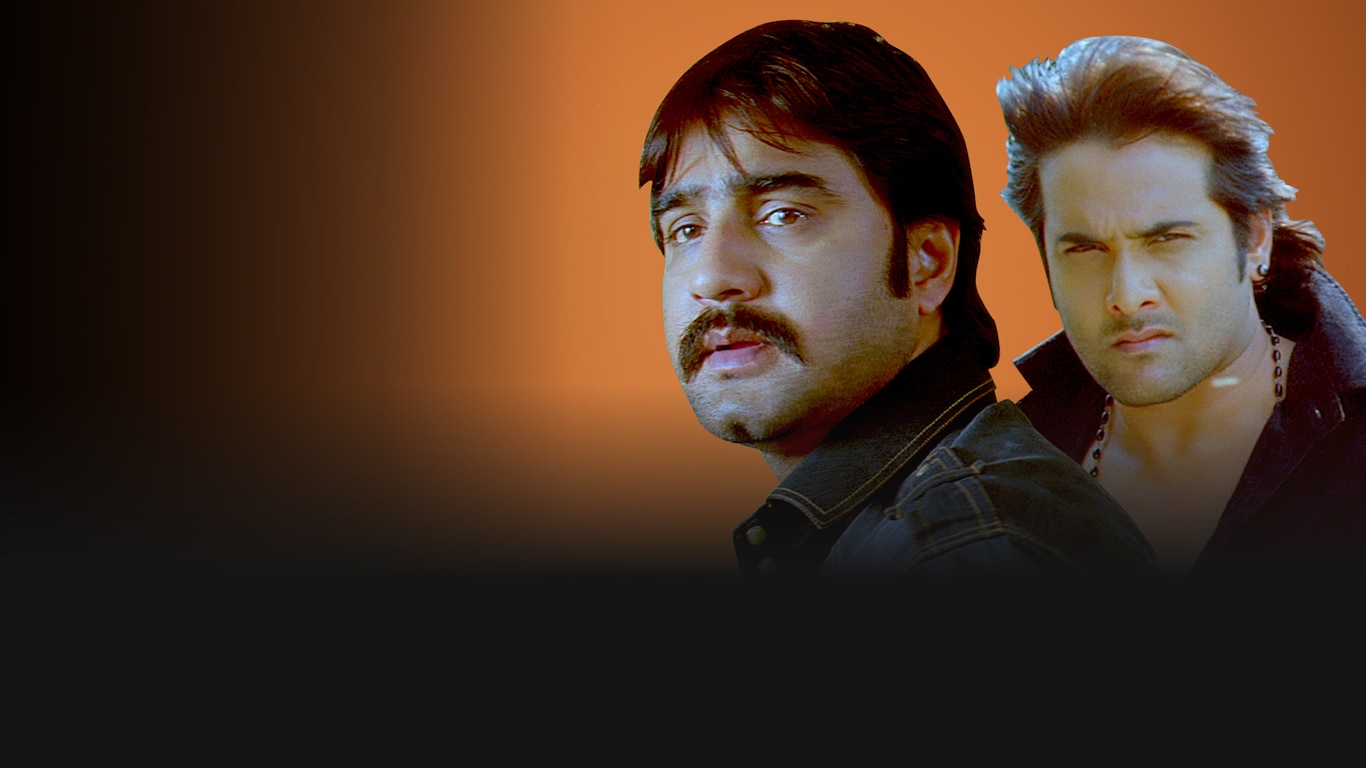Badle Ki Aag (Hindi)