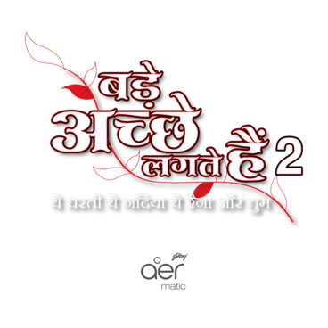 Bade Achhe Lagte Hain