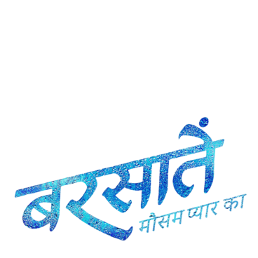 Barsatein - Mausam Pyar Ka