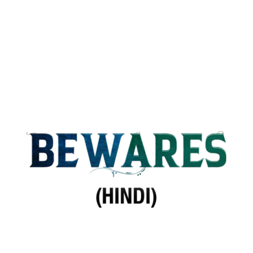 Bewares (Hindi Dub)