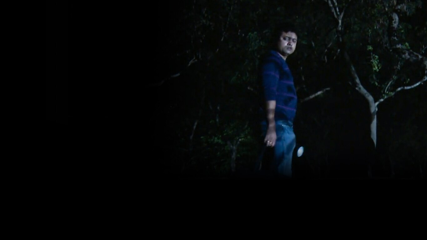 Bhootbari Forest