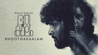 Bhoothakaalam - Watch Full Movie Online in HD on Sony LIV