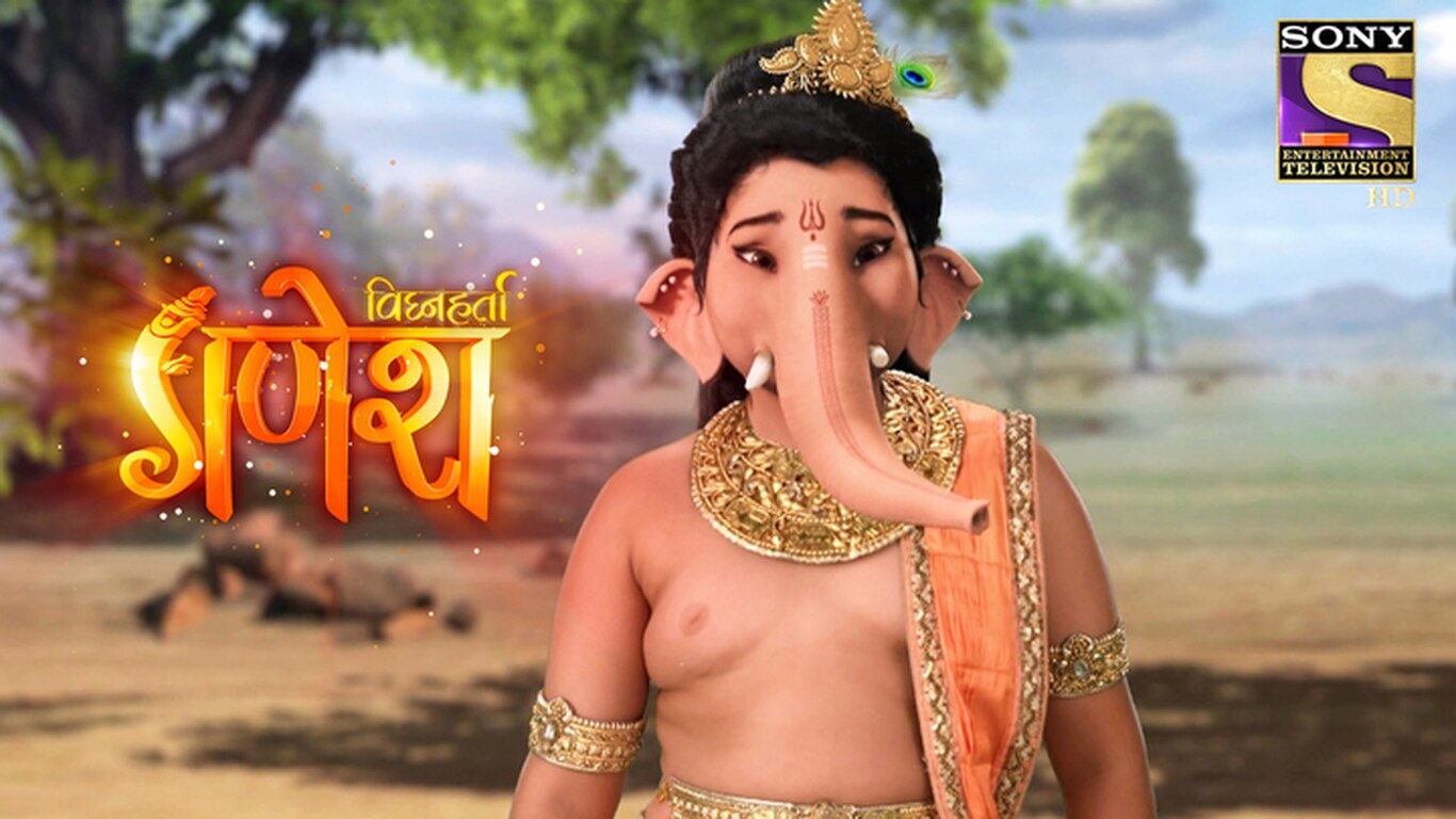 Mahasankat