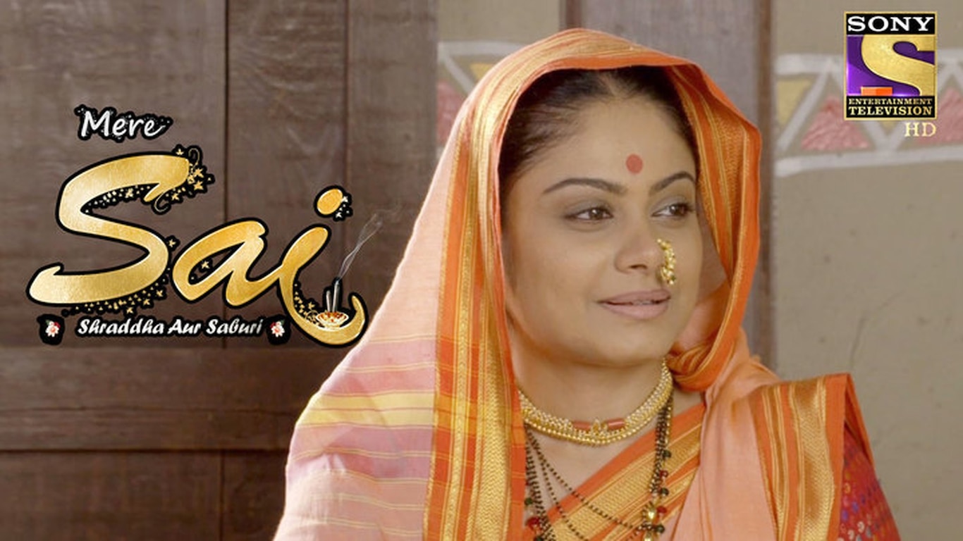 Dacoit In Front Of Sai
