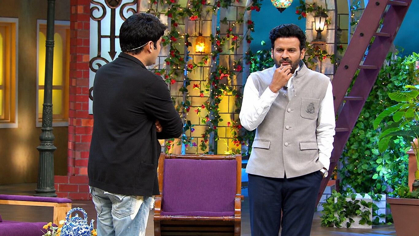 Manoj Bajpayee In Kapil's Mohalla