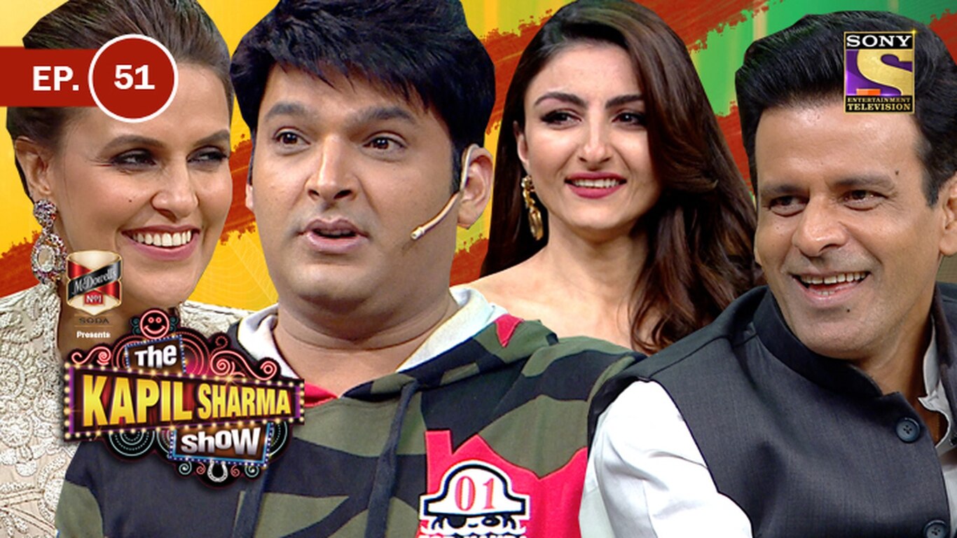 Team Saat Uchakkey In Kapil's Show