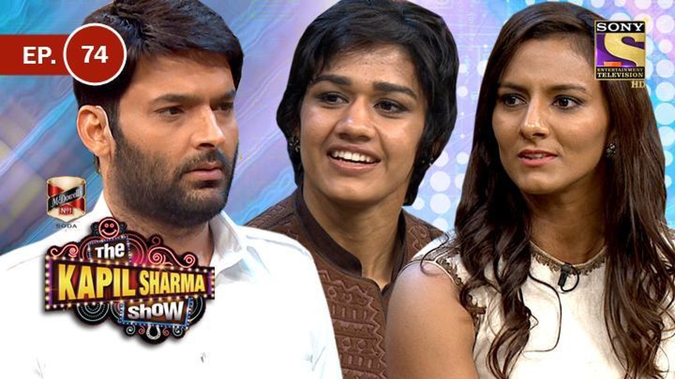 Phogat Sisters In Kapil's Show