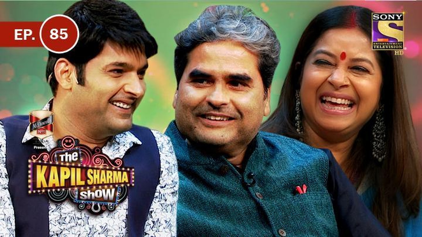 Vishal Bharadwaj And Rekha Bharadwaj In Kapil's Show