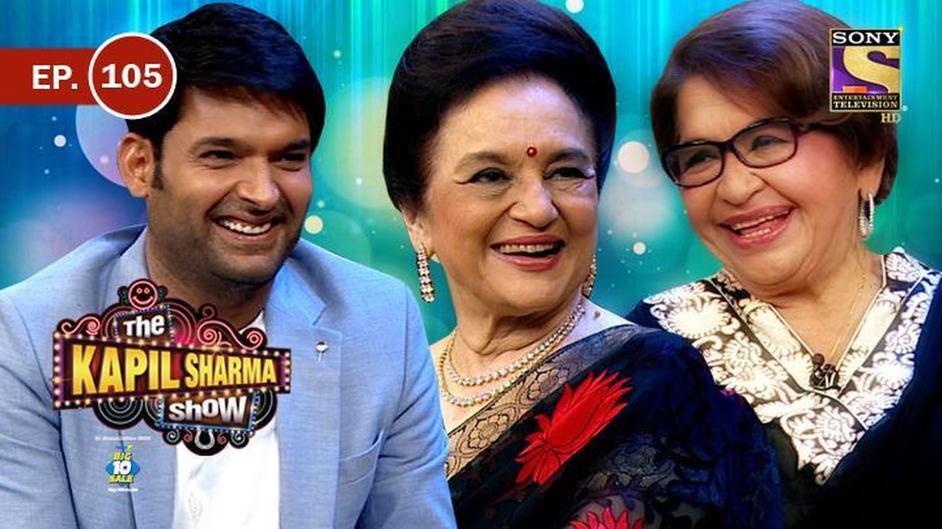 Asha Parekh And Helen In Kapil's Show
