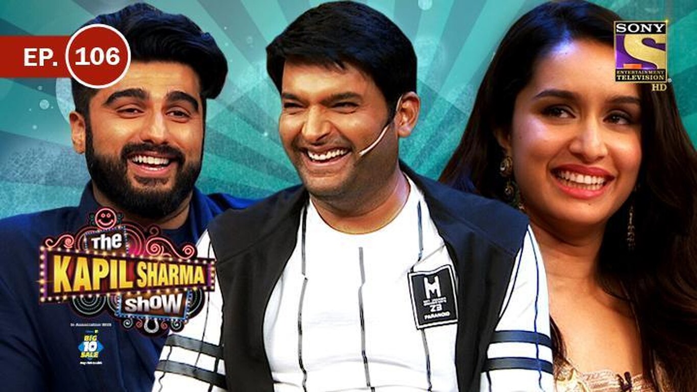 Arjun and Shraddha in Kapil's Show