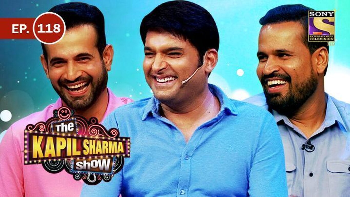 Irfan and Yusuf Pathan in Kapil's Show
