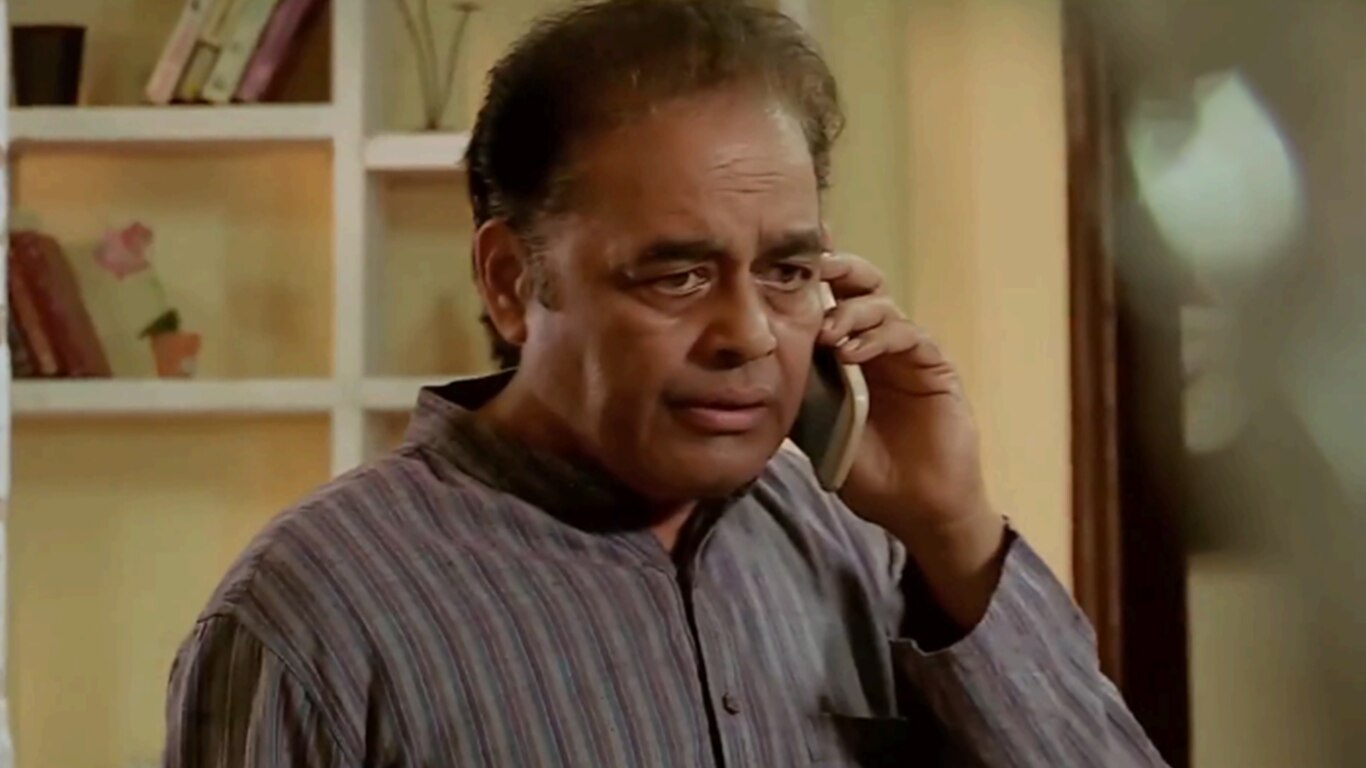 Vishwasghaat