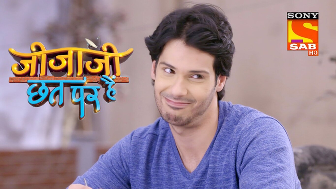 Elaichi's Arrest