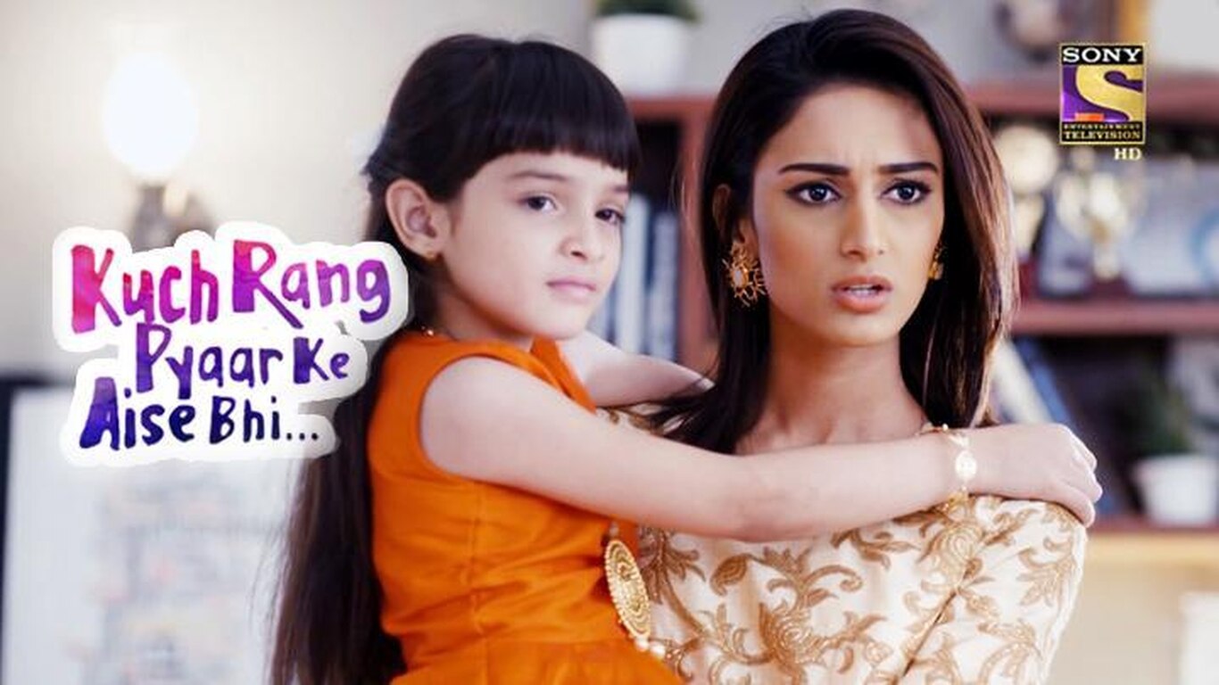 Dev Comes To Sonakshi's House To Meet Suhana