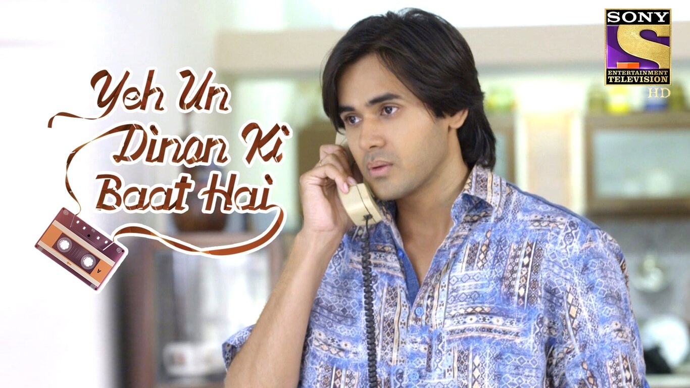 Sameers Phone Call