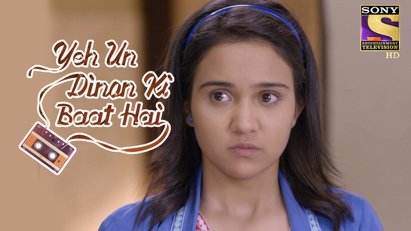 Munna In Trouble