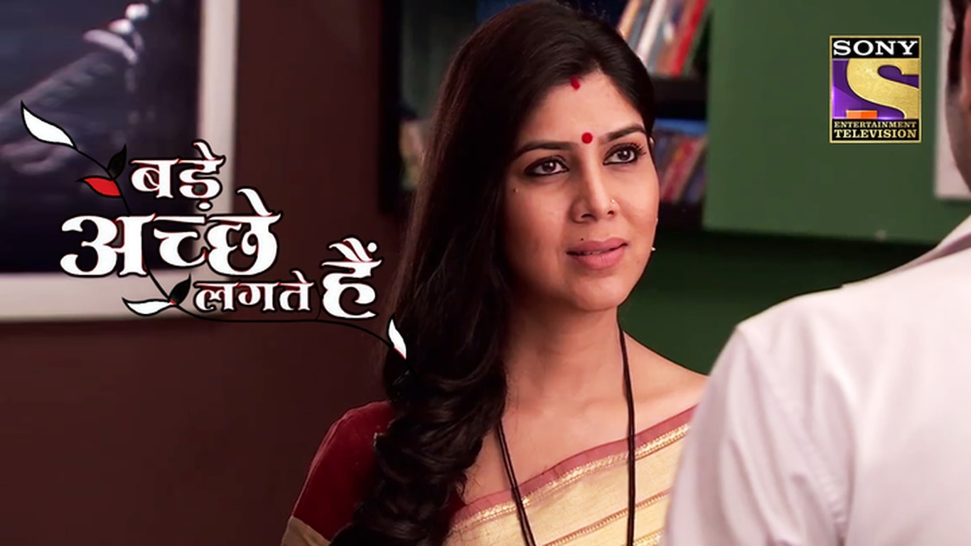 Rajat's Master Plan
