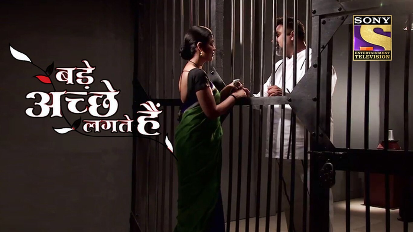 Priya Meets Ram In Jail