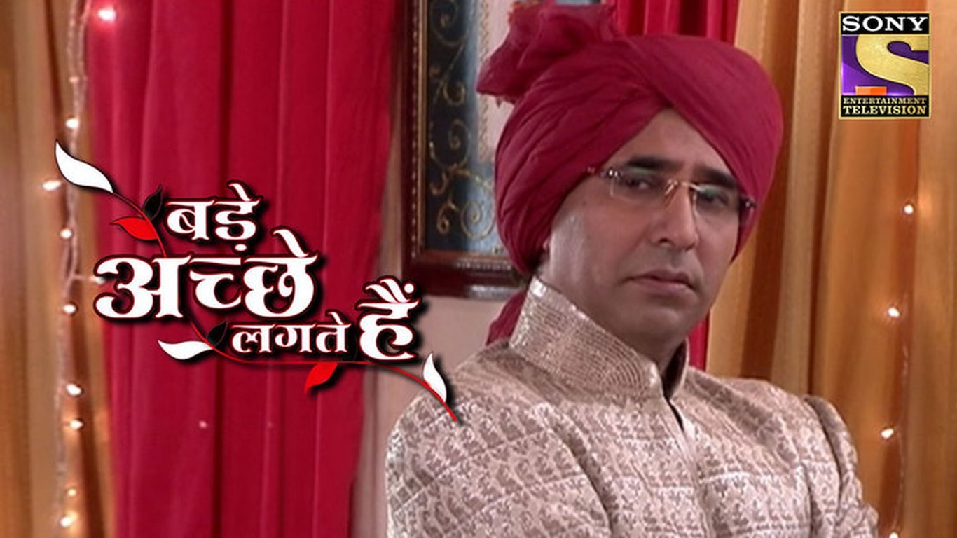 Ram Is Nervous