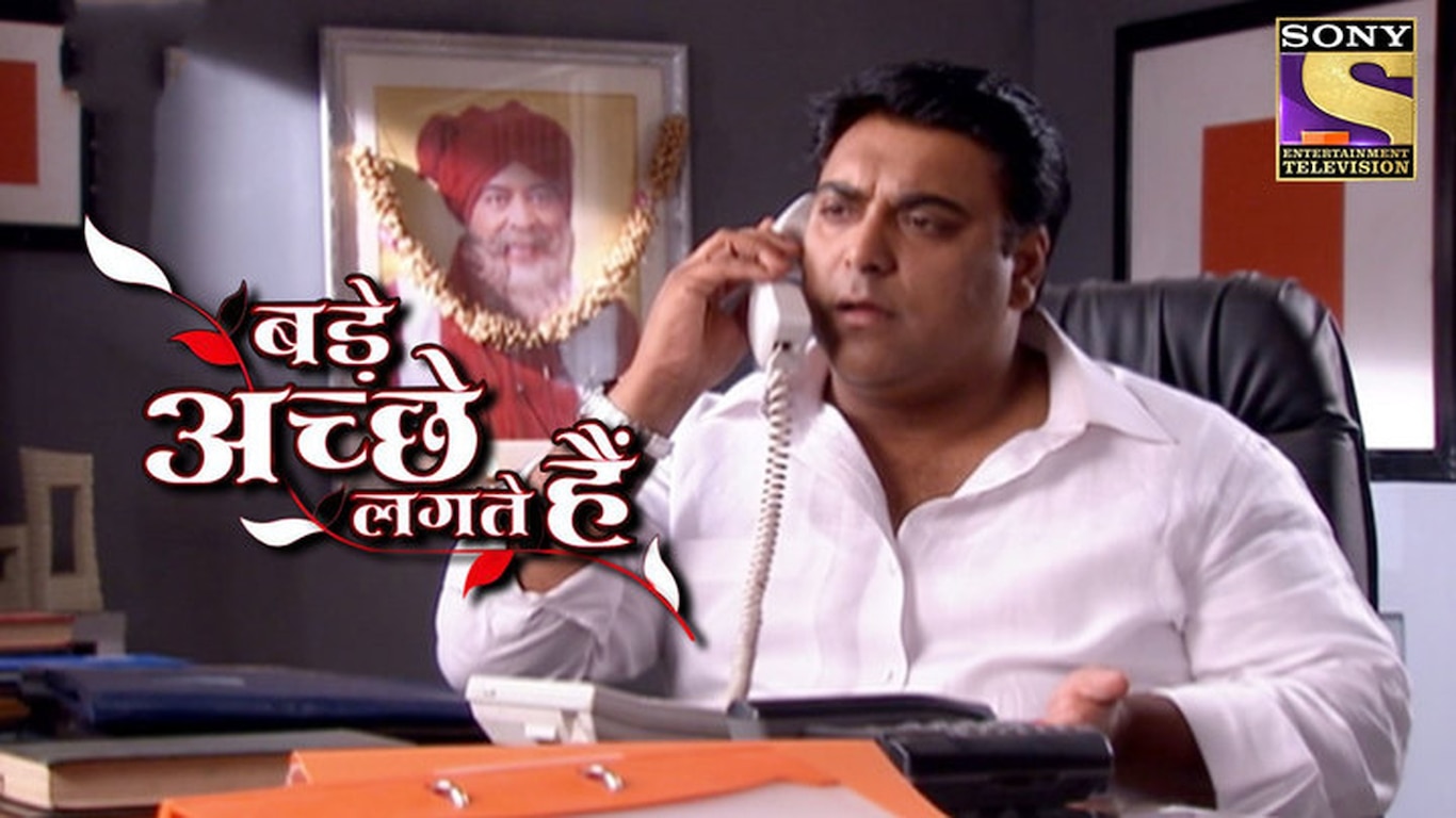 Dadi's Request To Ram