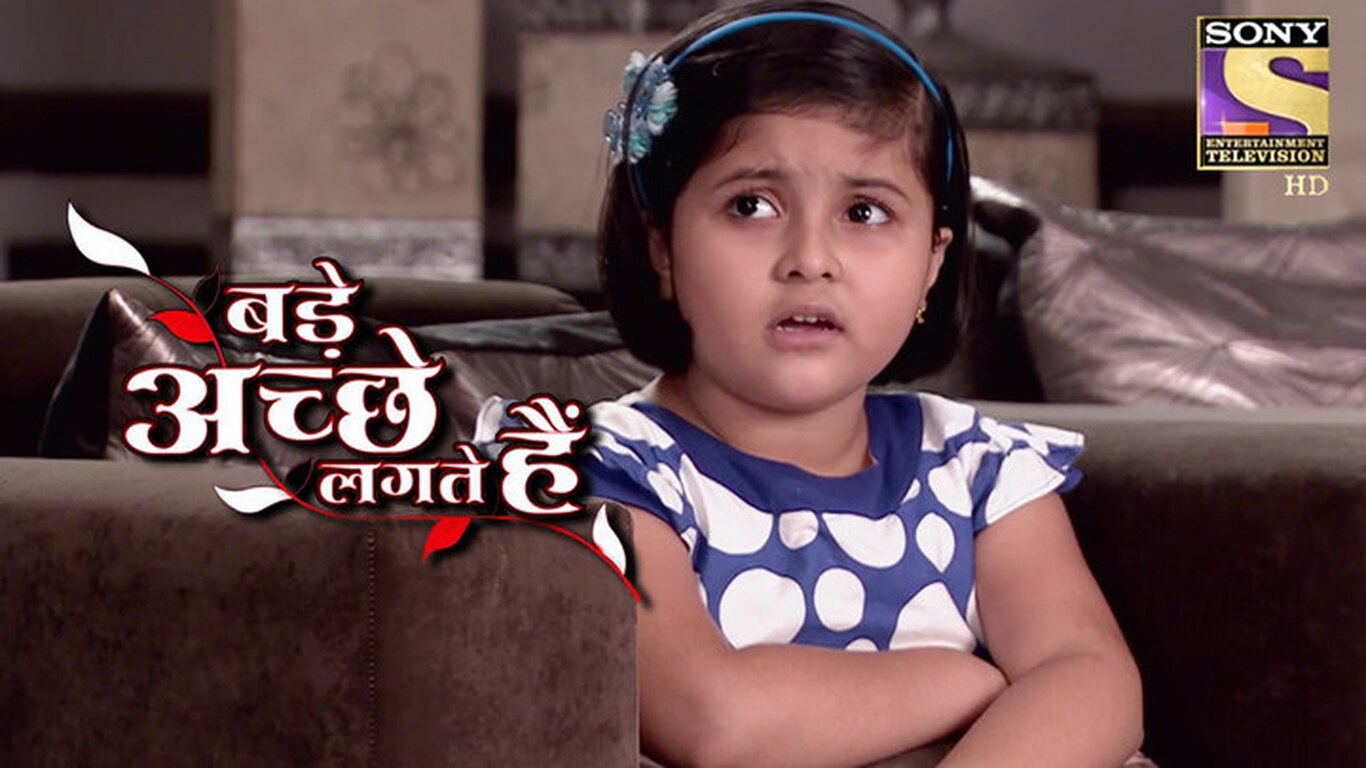 Rishab's Accident