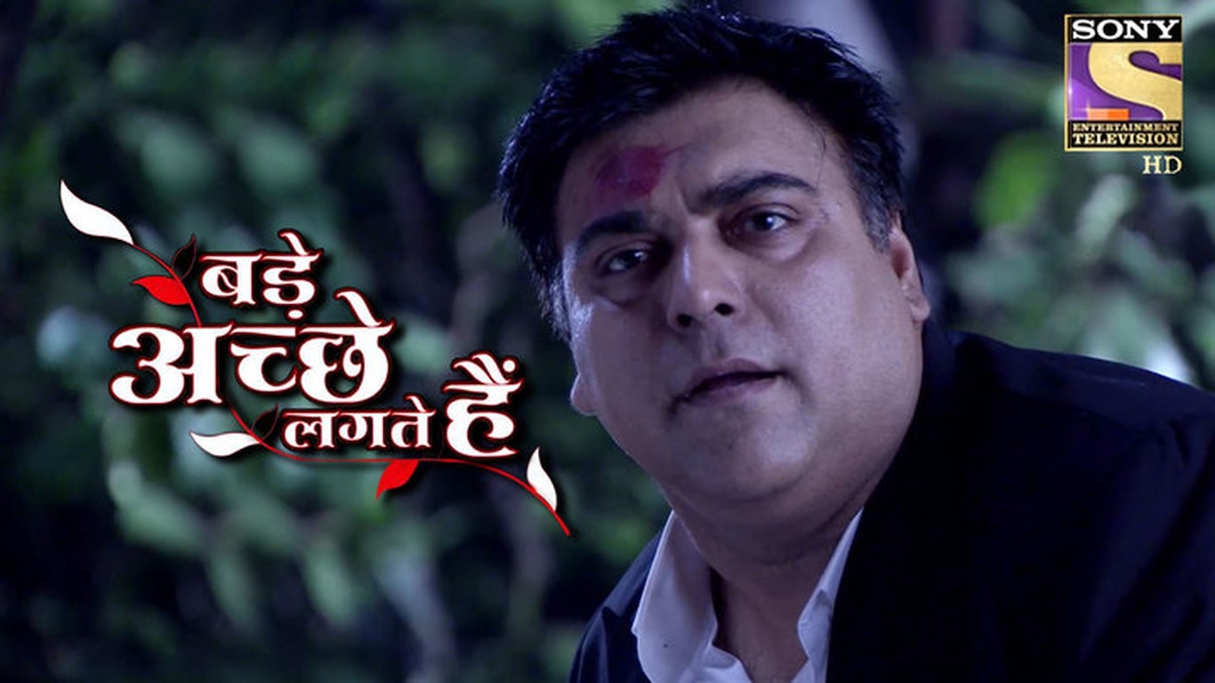 Ram Searches For Priya and Pihu