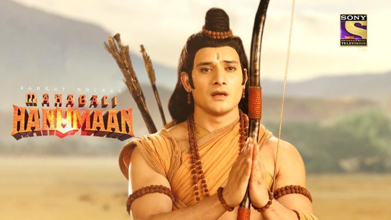 Lord Ram Invokes Shiva