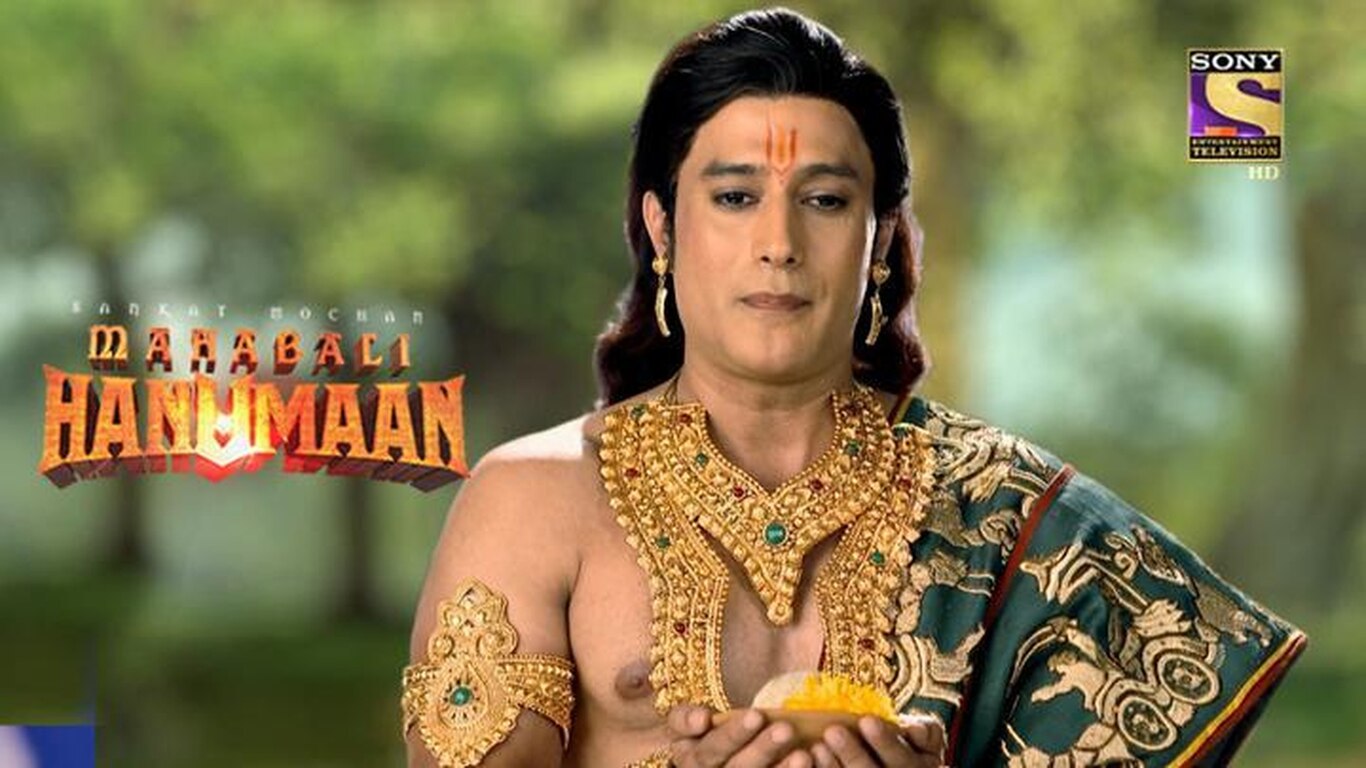 Lord Ram Places Offerings Before Crows
