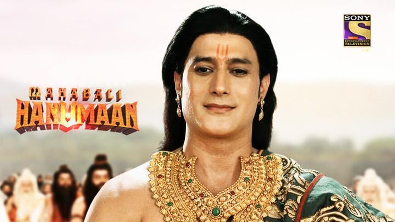 King Subahu Kidnaps Lord Rams Horse