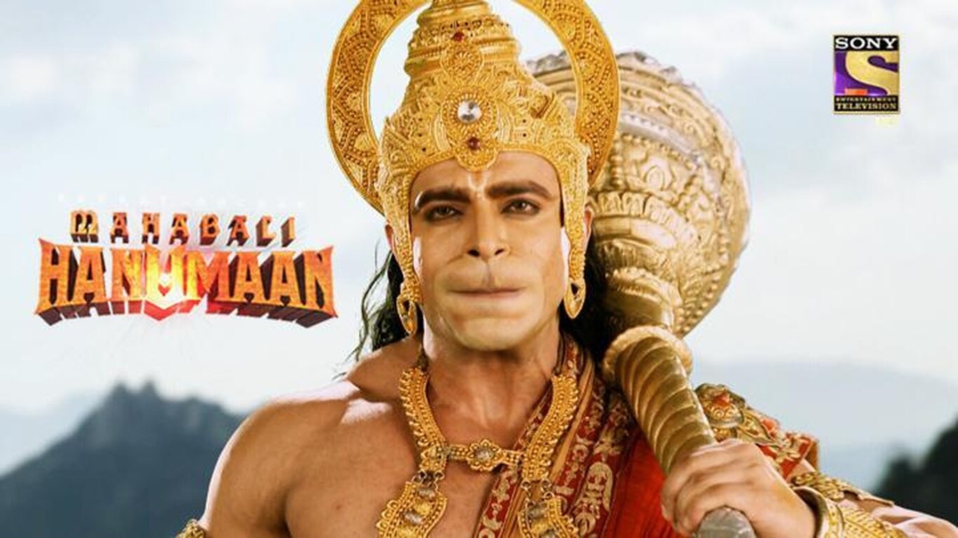 Anjana Asks Lord Ram To Save Hanumans Life