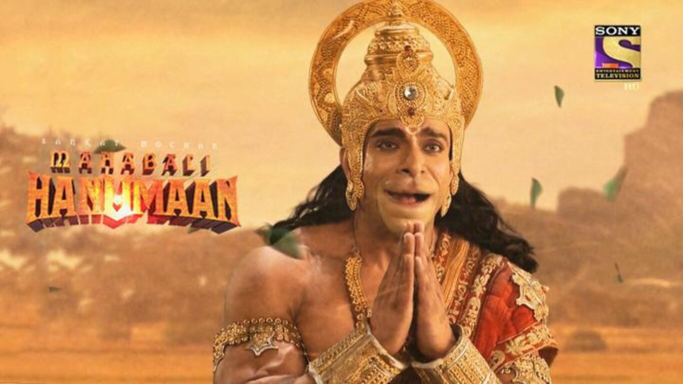 Shatrughna Hurls Brahmastra Towards Lord Shiva
