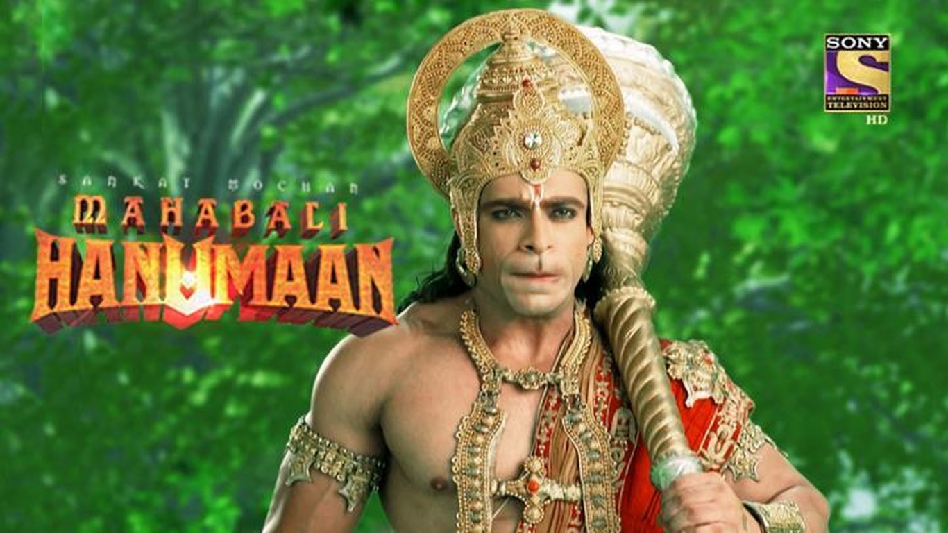 Hanuman Saves Lav Kush From A Demon