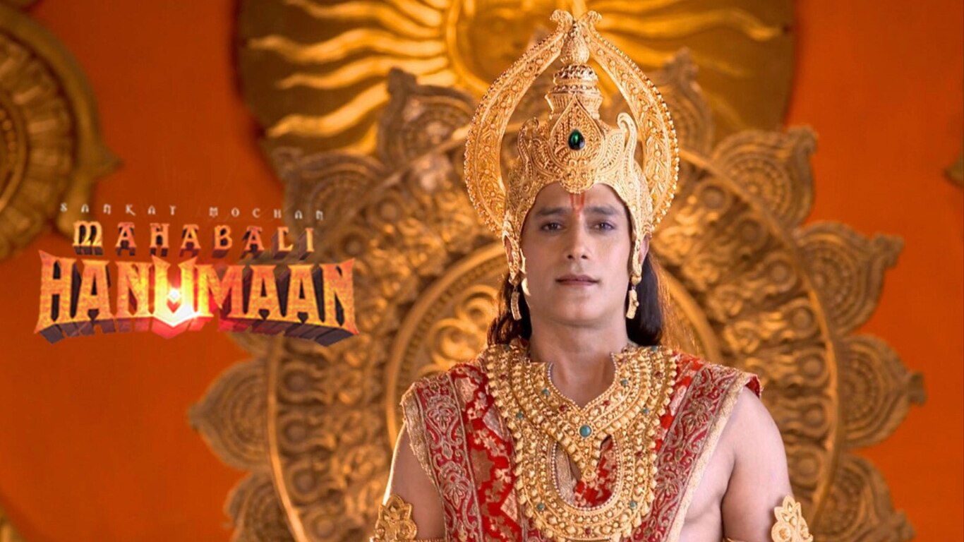 Hanuman Asks Lord Shiva's Help