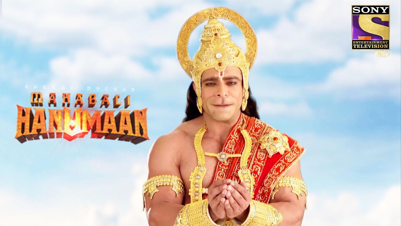 Hanuman's Vikral Roop