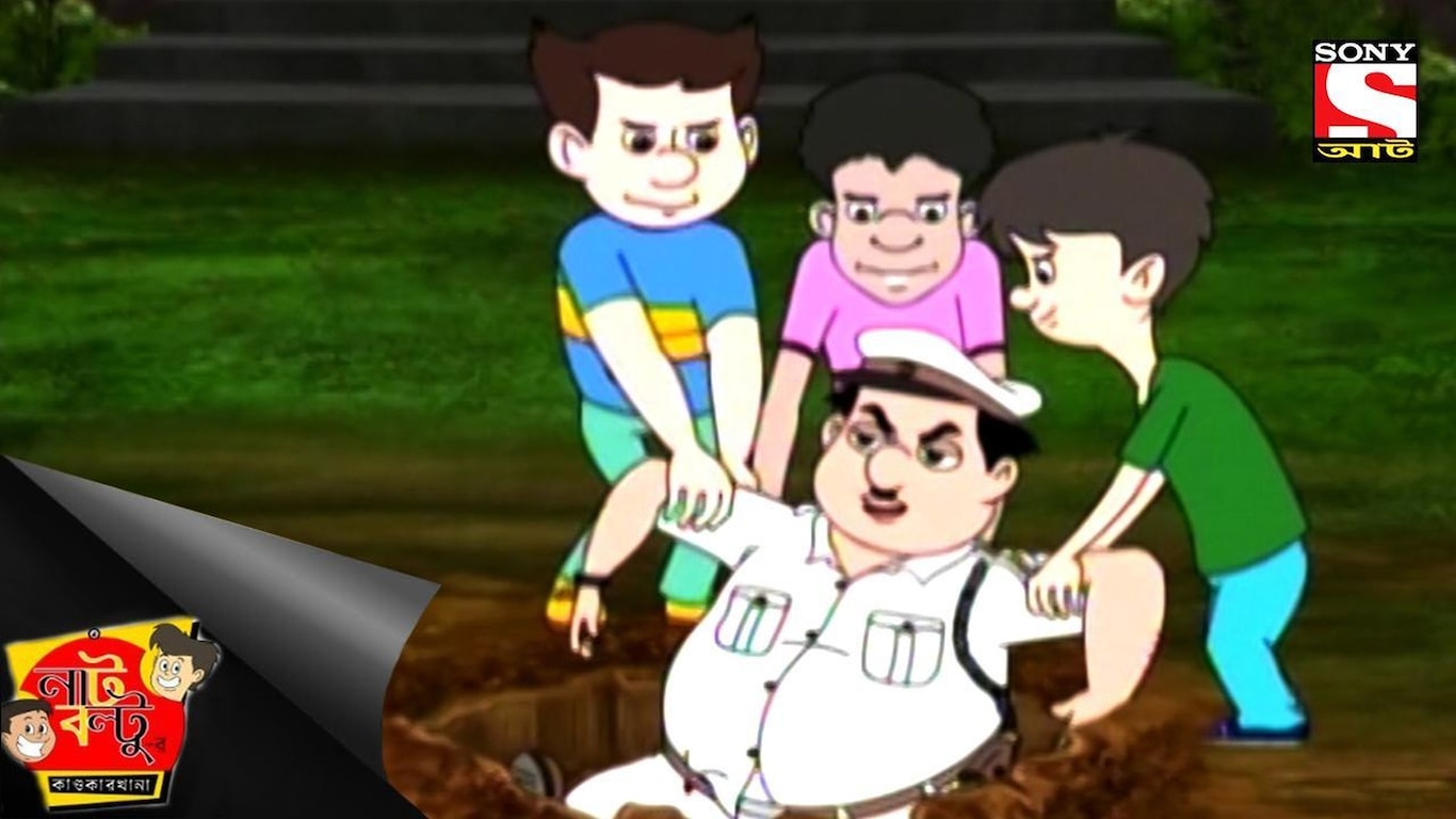 Examining The Soil