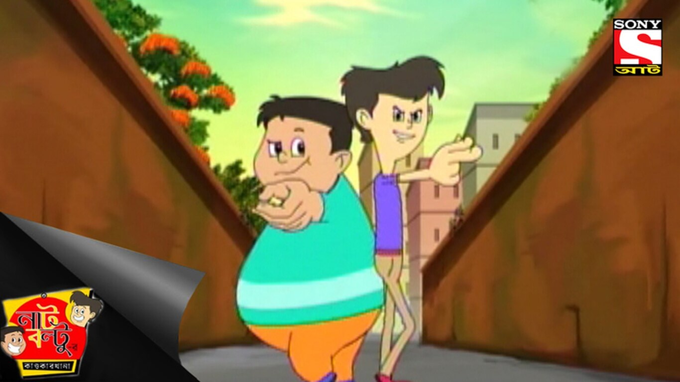 Atmaraksha