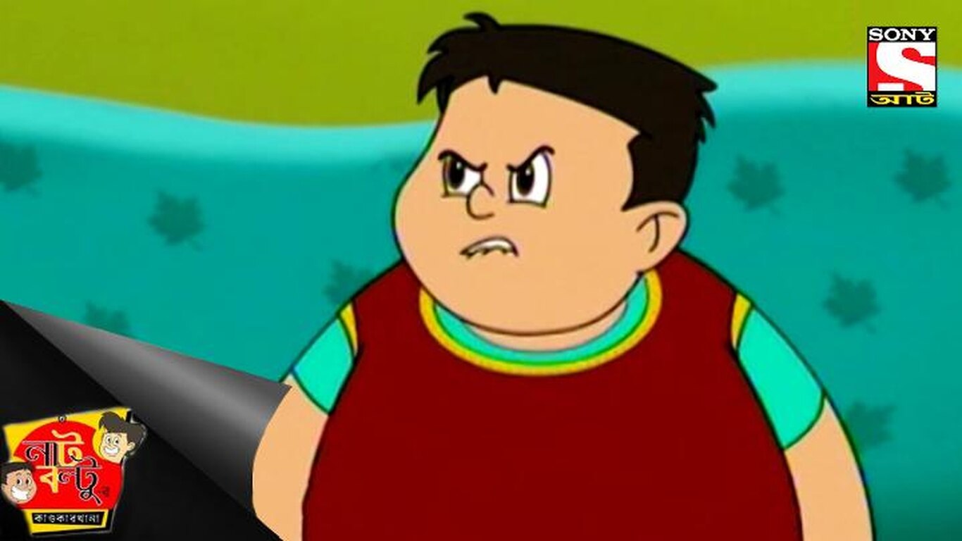Jemon Khushi Sahajo